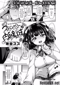 Strawberry Is A Secret Flavor