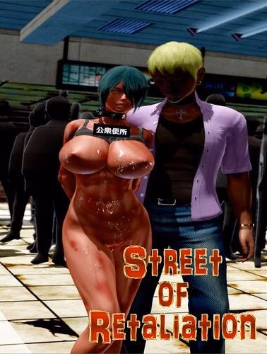 Street Of Retaliation
