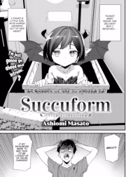 Succform