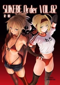 Sukebe Order Vol. 02