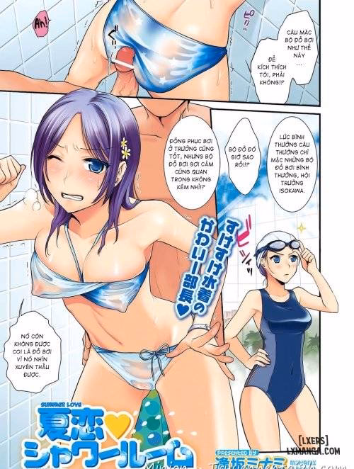 Summer Love Shower Room