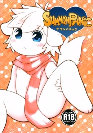 Summon Panic