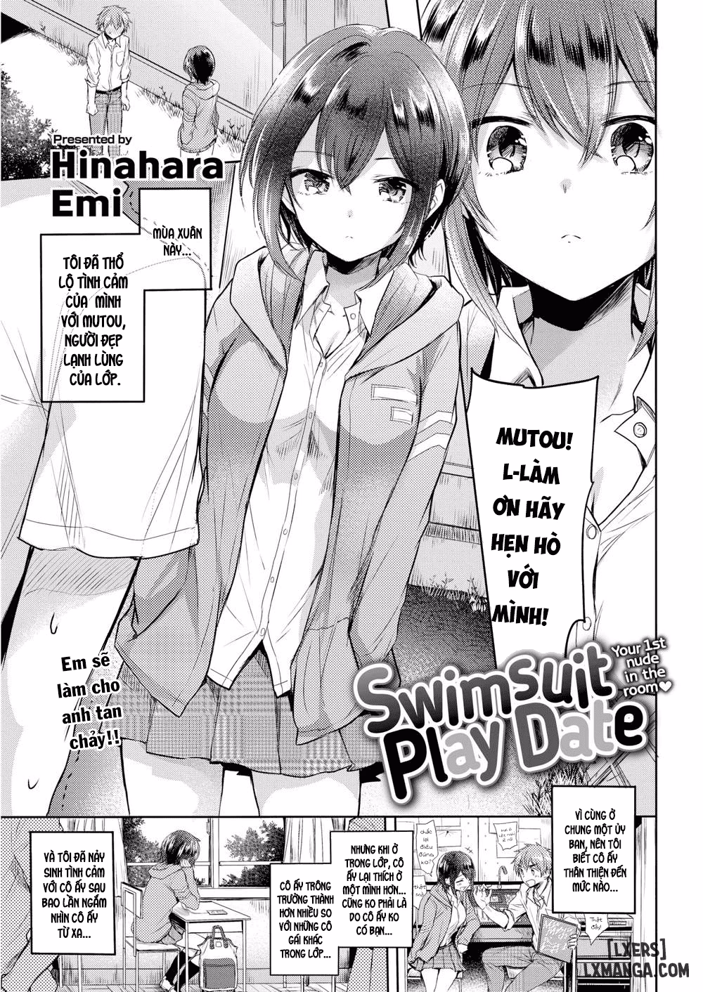 Swimsuit Play Datee