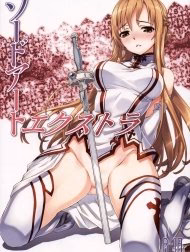 Sword Art Extra (Sword Art Online)