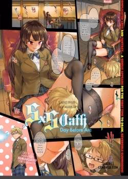 Sxs Oath