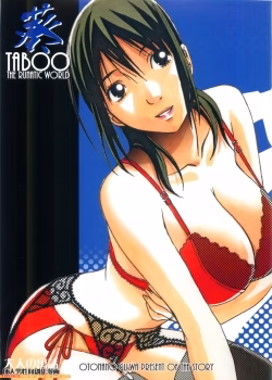 Taboo Aoi