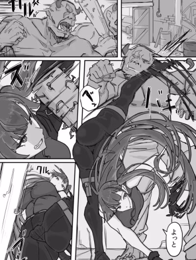 Taiinmasen Ni Oite Kankaku Shadan Fuda Wa Hissu No Taisaku Desu