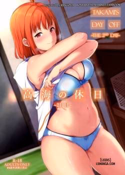 Takami’s Day Off ~The 2Nd Day