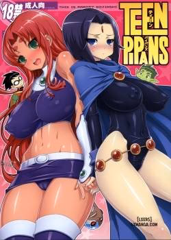 Teen Pipans