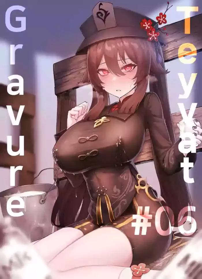 Teyvat Gravure #06: Hu Tao [Teyvat Gravure
