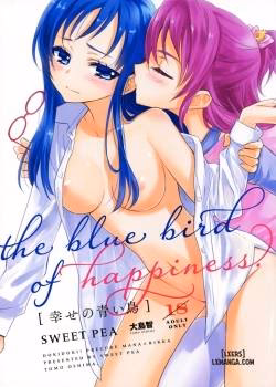 The Bluebird Of Happiness