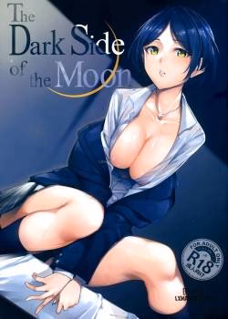 The Dark Side Of The Moon