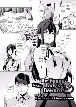 The Naughty Young Lady’s Reward