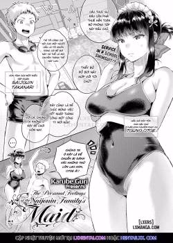 The Personal Feelings Of The Saijouin Family’s Maid
