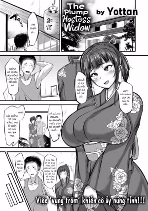 The Plump Hostess Widow