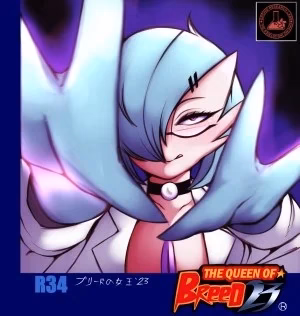 The Queen Of Breed