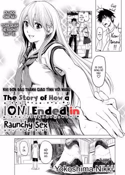 The Story Of How A 1-On-1 Ended In Rauchy Sex