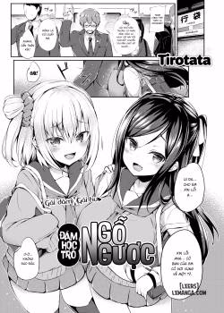 Their Toy