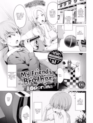 Tomodachi No Otouto