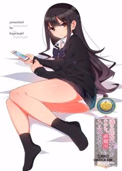 Tonari No Namaiki Joshi Ga Uchi O