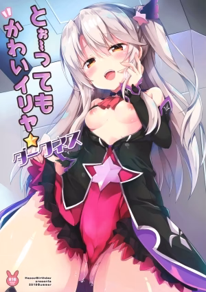 Too~Ttemo Kawai Illya Darkness