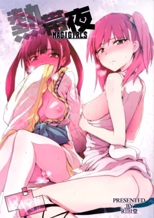 Tropical Night Magigirls (Magi: The Labyrinth Of Magic)