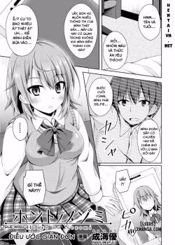 True Wish