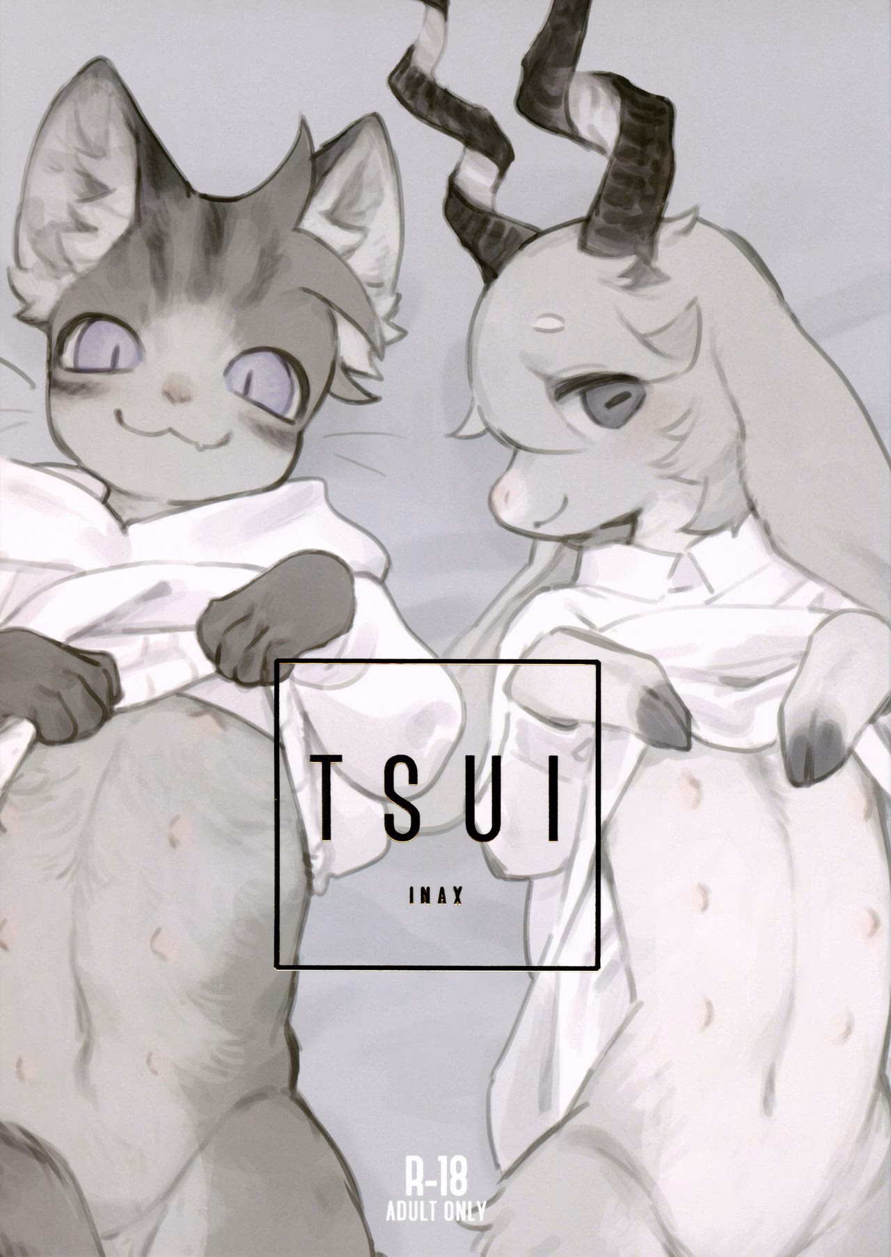 Tsui