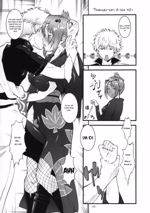 Tsukuyo-San Wa Ore No Mekake