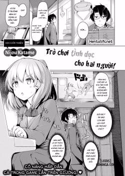 Two Player Sex