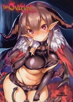 Uchi No Maou-Sama