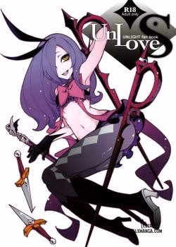 Unlove