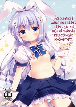Usa Chino Nanmin Desu Ka