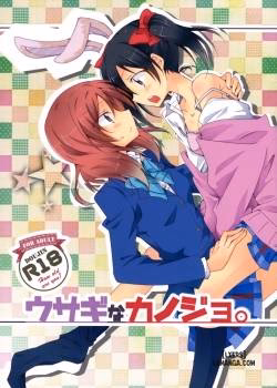 Usagi Na Kanojo