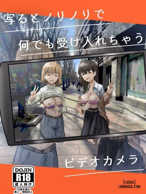 Utsuru To Norinori De Nandemo Ukeirechau Video Camera