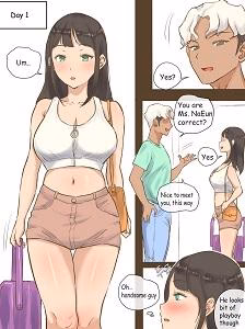 Vị Khách