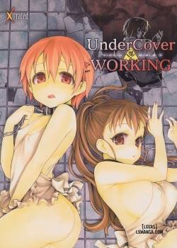 Victim Girls 9