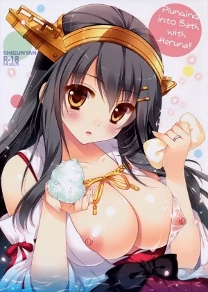 Ware, Haruna To Ofuro Ni Totsunyuu Su!! (Kantai Collection -Kancolle-)
