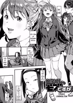 Watakushi, Mob Desu Ga