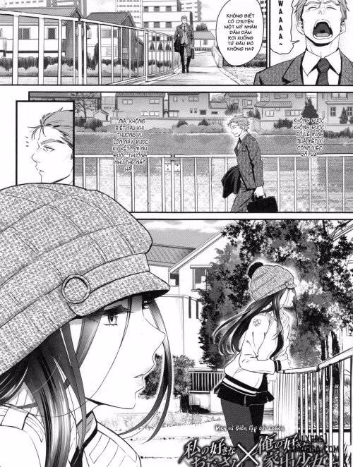 Watashi No Sukina Ojisan X Ore No Sukina Iedeshoujo