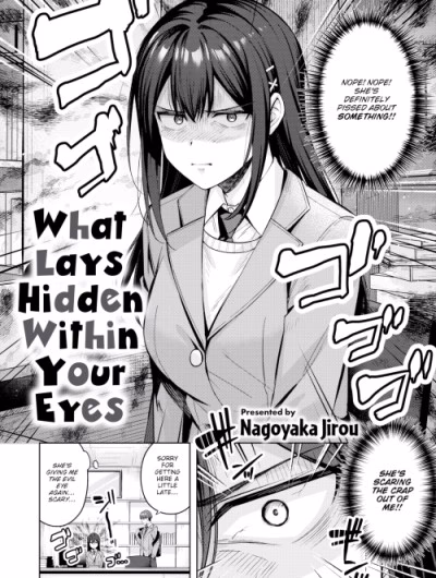 What Lays Hidden Within Your Eyes