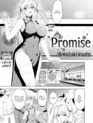 Yakusoku