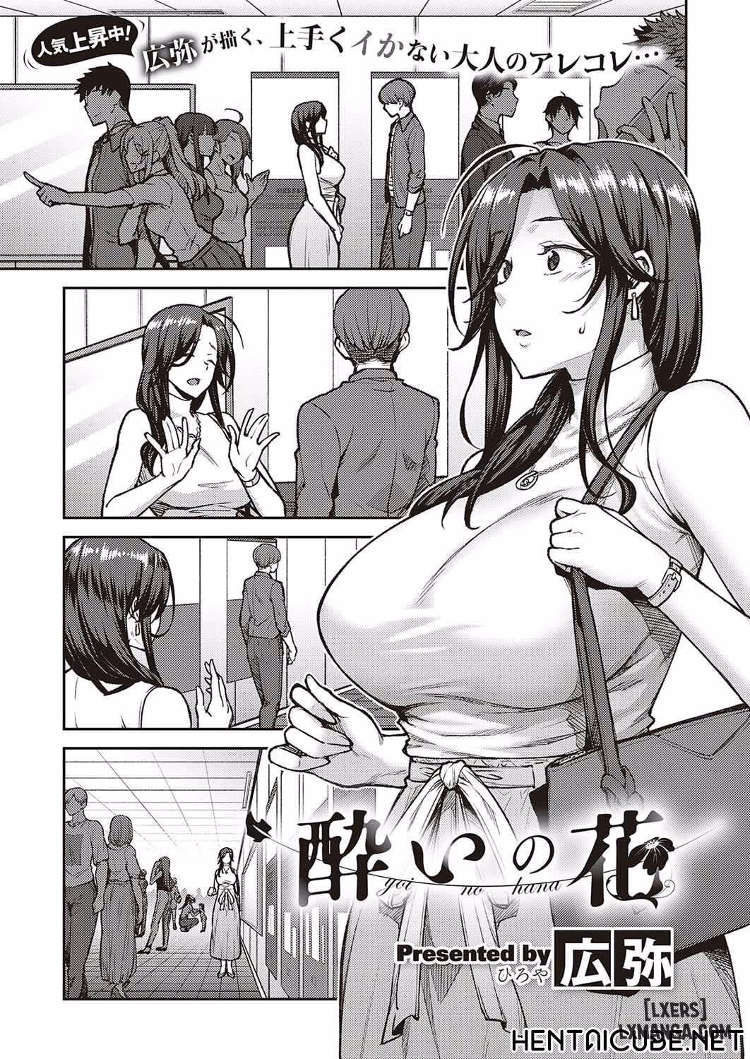 Yoi No Hanaa
