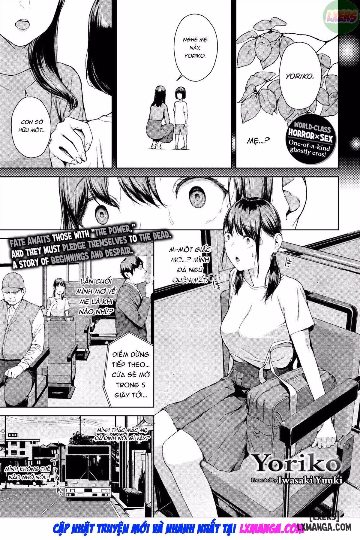 Yorikoo