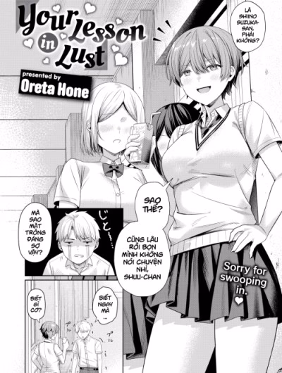 Your Lesson In Lust