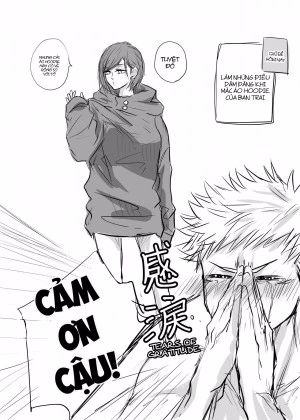 (Yujibara) Kare Parka