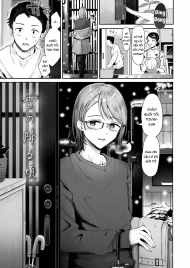 Yuki No Furu Koro