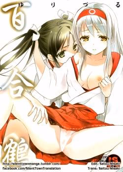 Yuriduru